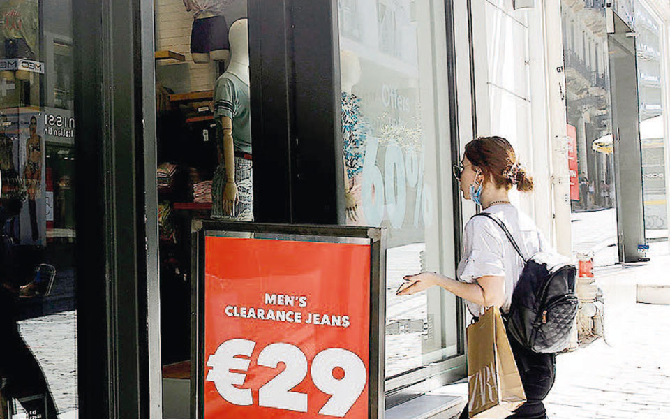 απαισιόδοξοι-οι-έμποροι-για-τον-τζίρο-2388744