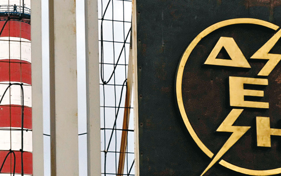 δεύτερο-πακέτο-τιτλοποίησης-απλήρωτ-2389540