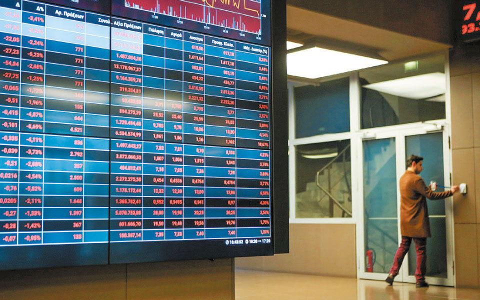 εντονες-πιέσεις-στην-αγορά-έριξαν-τον-2390804