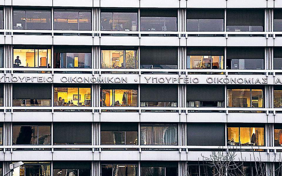 ρύθμιση-για-τις-οφειλές-που-έχουν-παγ-2390554