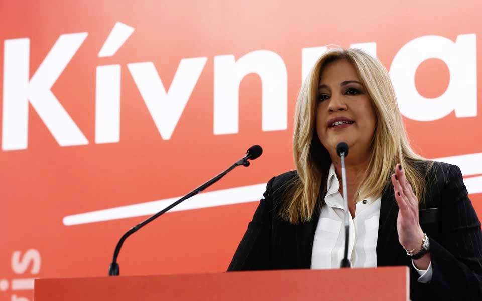 φ-γεννηματά-ναι-επί-της-αρχής-στο-ν-σ-2386821