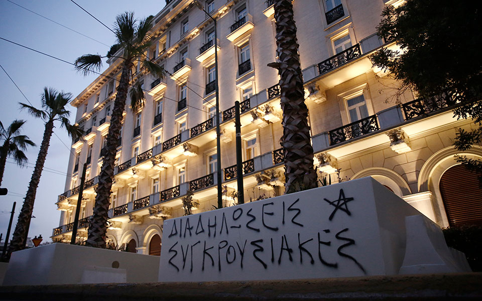 κ-μπακογιάννης-για-βανδαλισμούς-οσοι-2386944