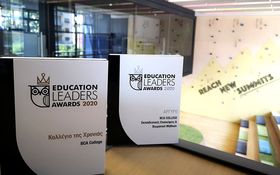 education-leaders-awards-το-bca-βραβεύθηκε-ως-κολλέγιο-της-χ-2387140