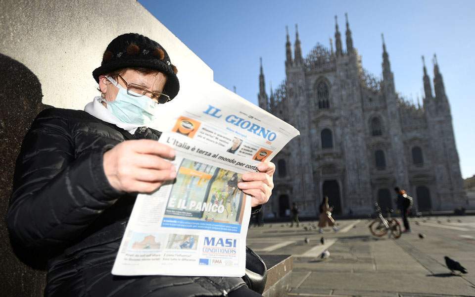 κορωνοϊός-πρόστιμα-1-000-ευρώ-για-μη-χρήση-2390071