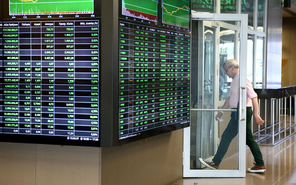 περιόρισε-την-αντίδραση-της-αγοράς-η-α-2390411