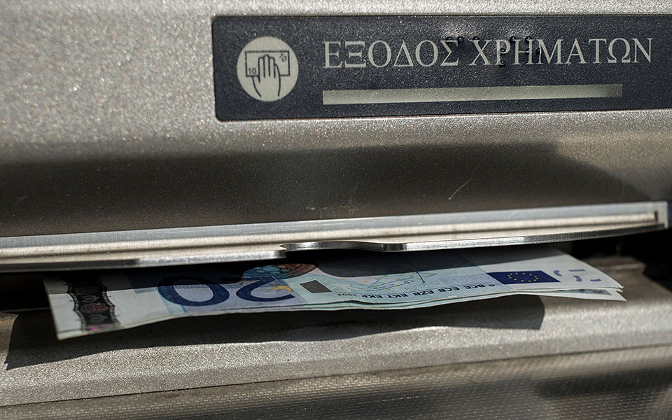 σκληρή-μάχη-για-δάνεια-7-δισ-με-κρατική-2386399