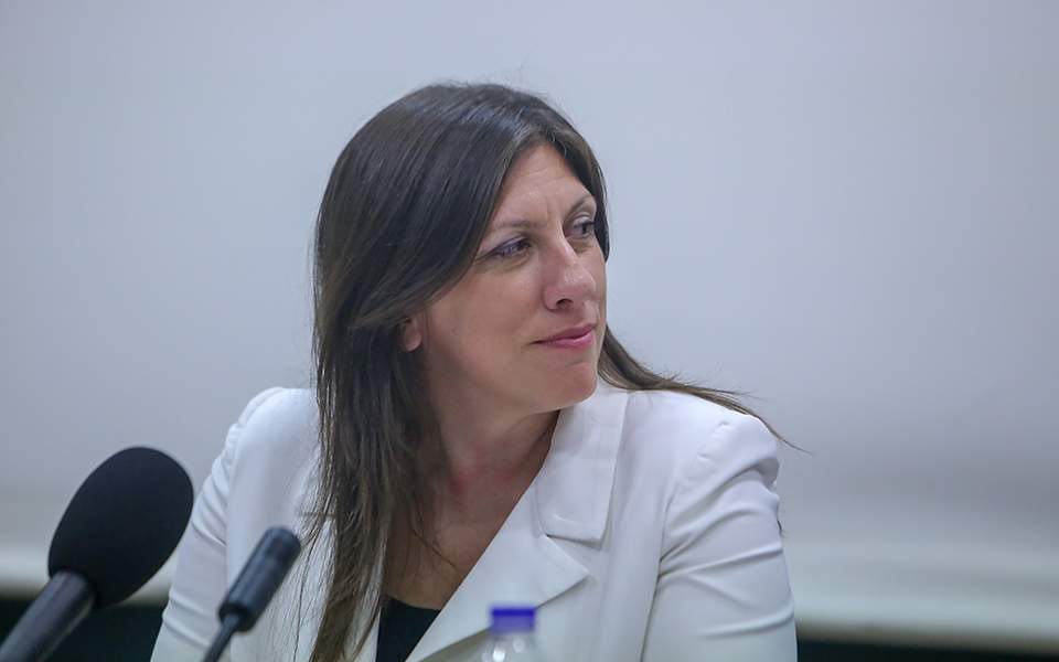 ζ-κωνσταντοπούλου-για-το-μάτι-με-πλήρη-2389453