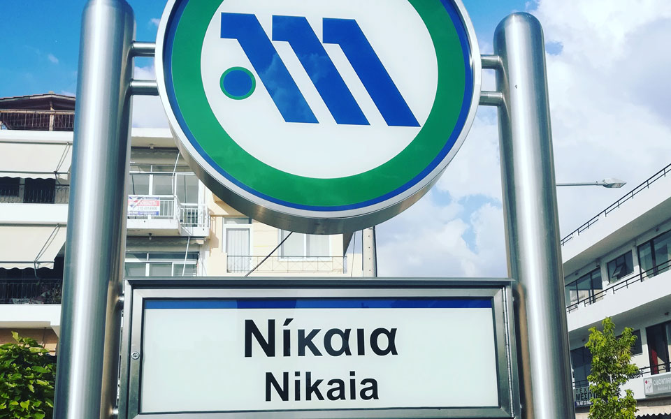 οι-τρεις-νέοι-σταθμοί-του-μετρό-πίσω-απ-2386684