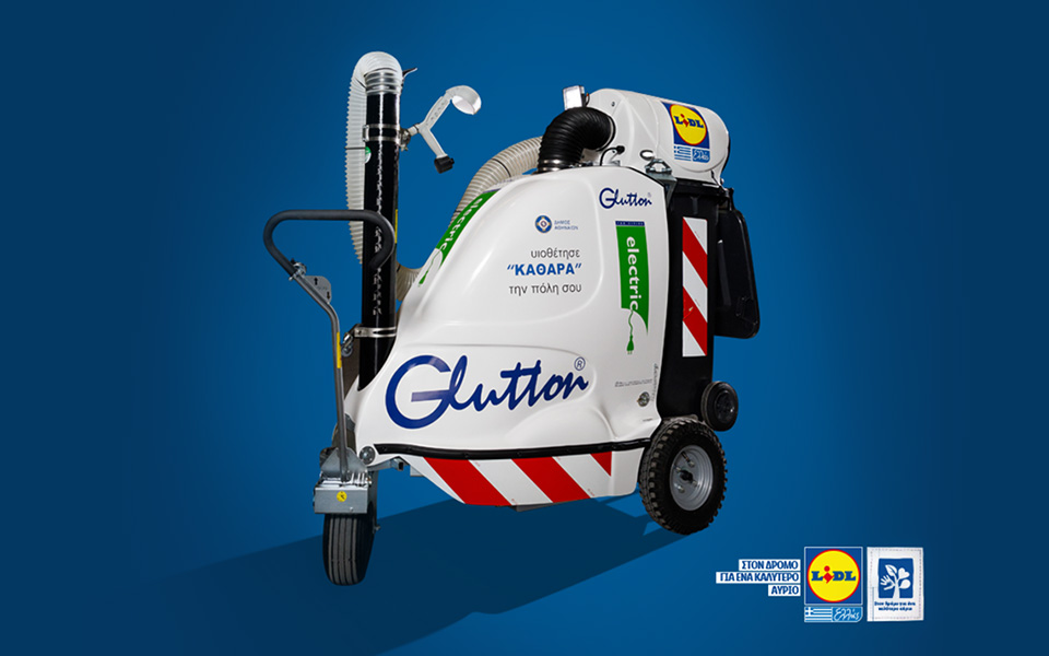 η-lidl-ελλάς-στηρίζει-το-πρόγραμμα-υιοθέ-2389413