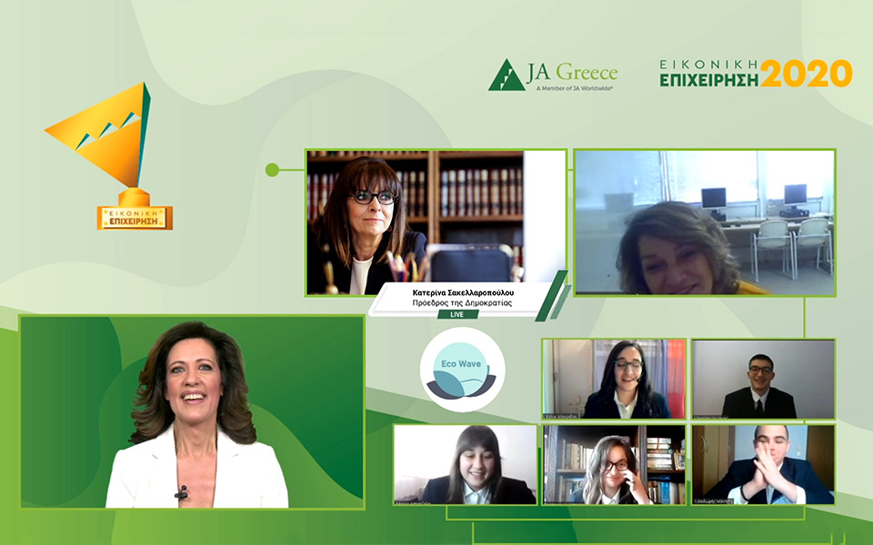 ja-europe-μαθητές-επιχειρηματίες-διαγωνίζ-2388625