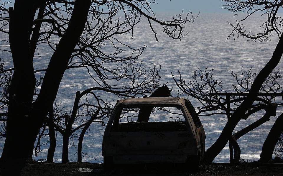 παρέμβαση-εισαγγελέα-για-το-μάτι-2388991