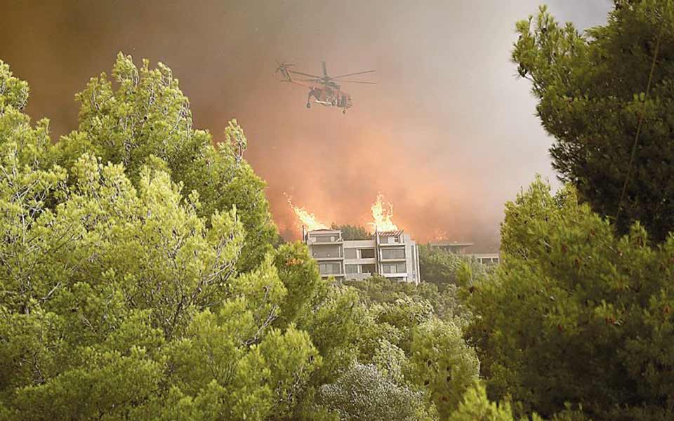 εχει-καεί-κόσμος-πάρε-στο-κινητό-2390032