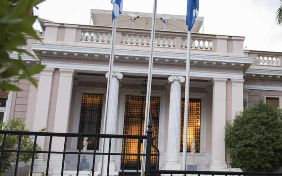 στην-επιδότηση-νέων-θέσεων-εργασίας-π-2386365