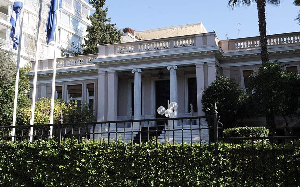 οχι-σε-διάλογο-υπό-απειλή-2390238