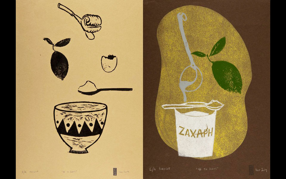 η-πολιτιστική-ατζέντα-της-πέμπτης-2388356