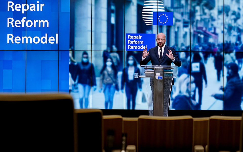 η-πρόταση-σαρλ-μισέλ-για-προϋπολογισμ-2387423