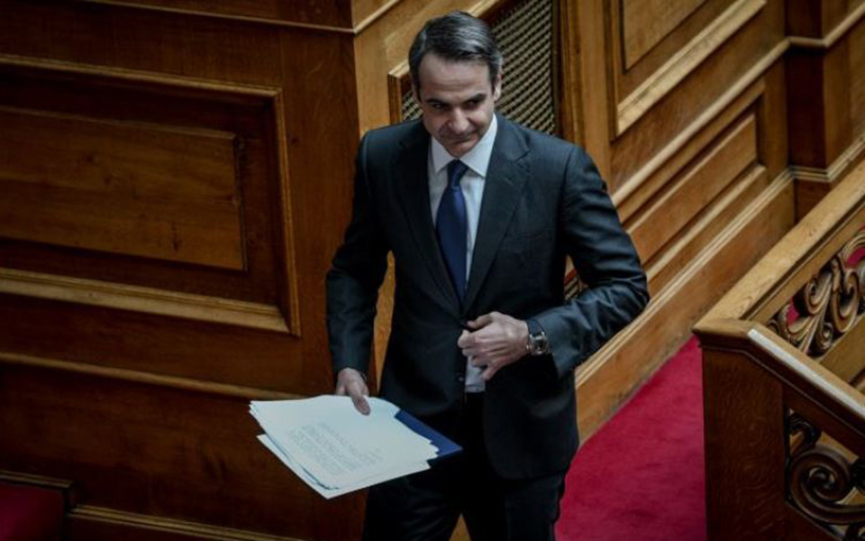 κυρ-μητσοτάκης-ζήτησε-σύσταση-διακομ-2387231