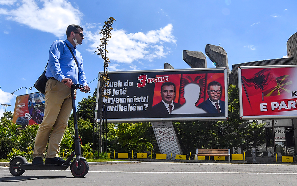 βόρεια-μακεδονία-το-μεγάλο-παζάρι-πρι-2387648