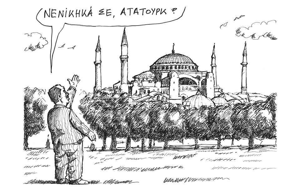 σκίτσο-του-ανδρέα-πετρουλάκη-12-07-20-2387671