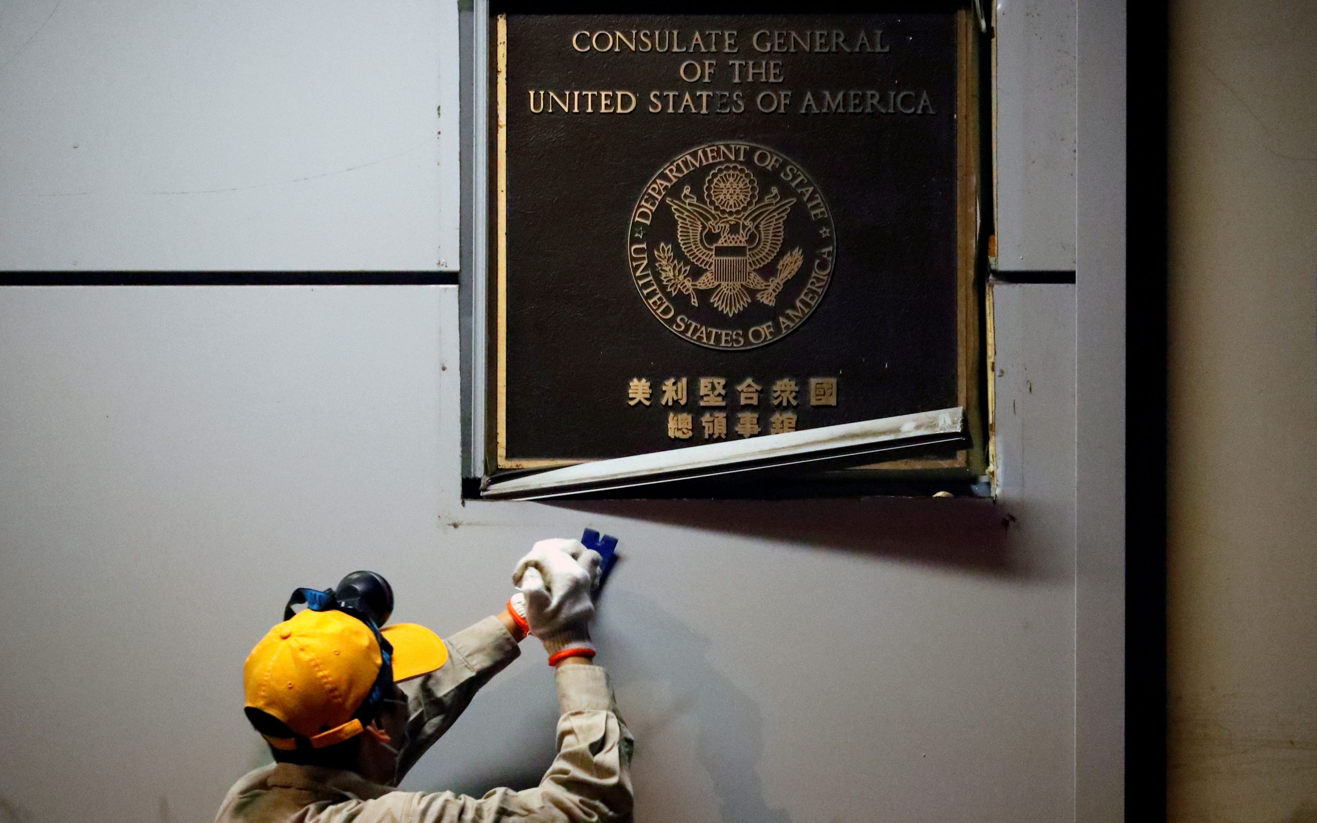 διπλωματικά-αντίποινα-κίνας-σε-ηπα-8-2390100