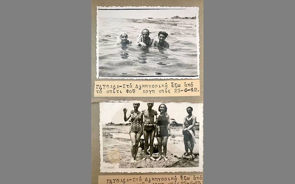 στα-δικηγορικά-της-γλυφάδας-μια-μέρα-τ-2388659