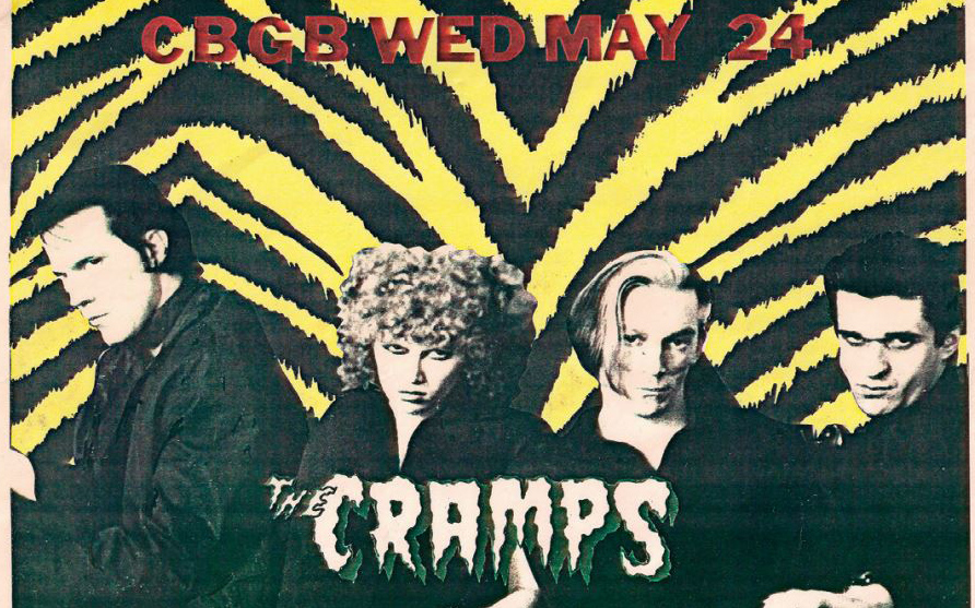 η-νότα-που-χάθηκε-στην-αντιγραφή-2389955