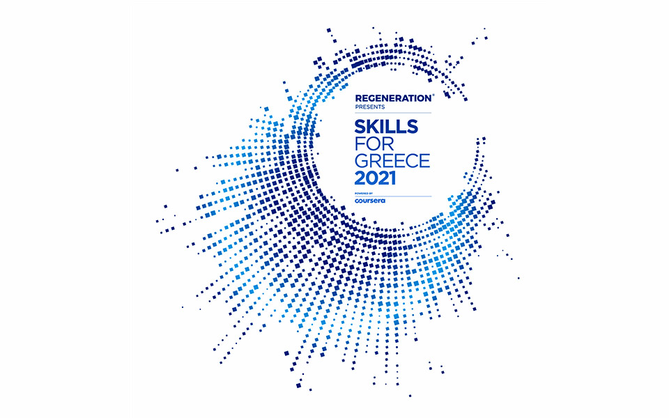 regeneration-δωρεάν-πρόσβαση-σε-online-μαθήματα-μέσω-course-2390623