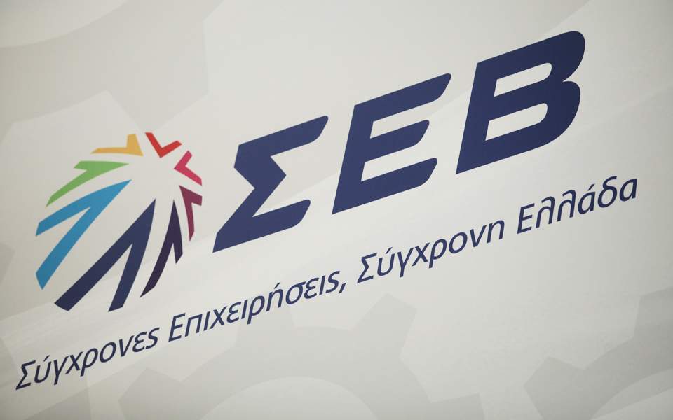 ερευνα-σεβ-μεγάλες-οι-μισθολογικές-δι-2388670
