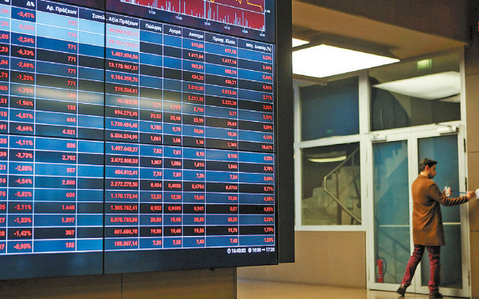 αιφνίδιες-πιέσεις-στην-αγορά-εξαιτία-2389282