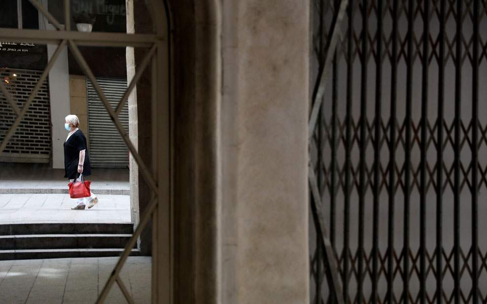 ισπανίδα-υπ-εργασίας-δεν-θα-μειώσουμε-2389550