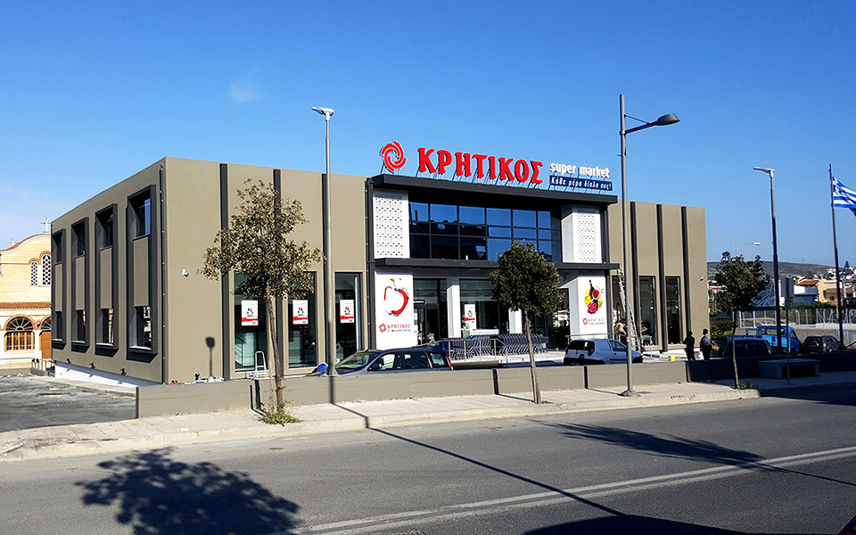 super-market-κρητικοσ-κάθε-μέρα-δίπλα-σας-με-ουσι-2387849