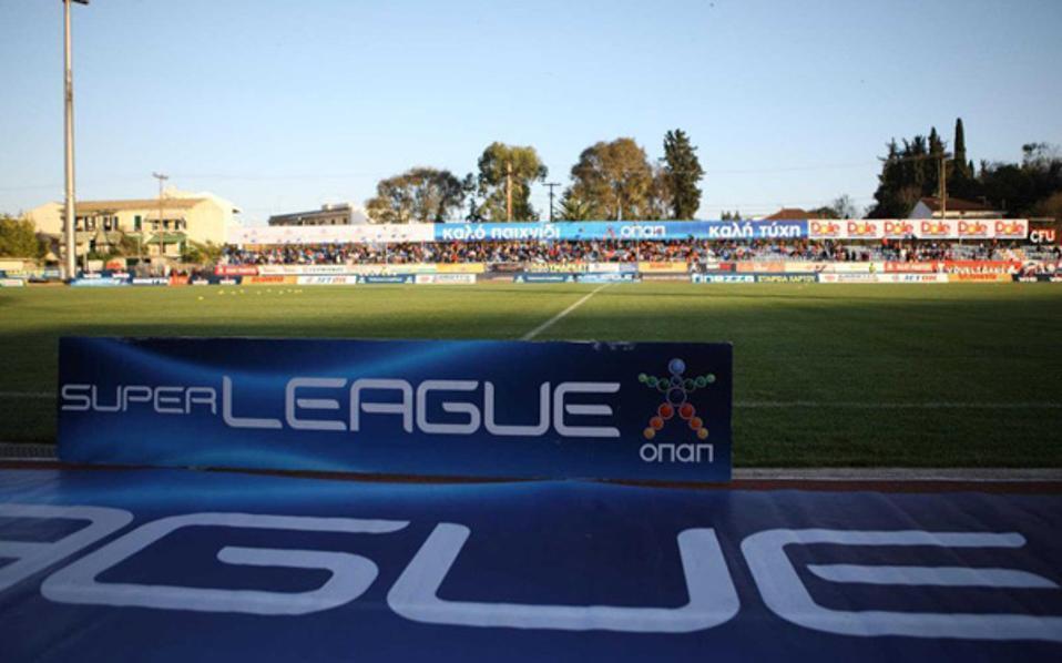 superleague-αγρια-ομορφιά-στην-ουρά-2386702