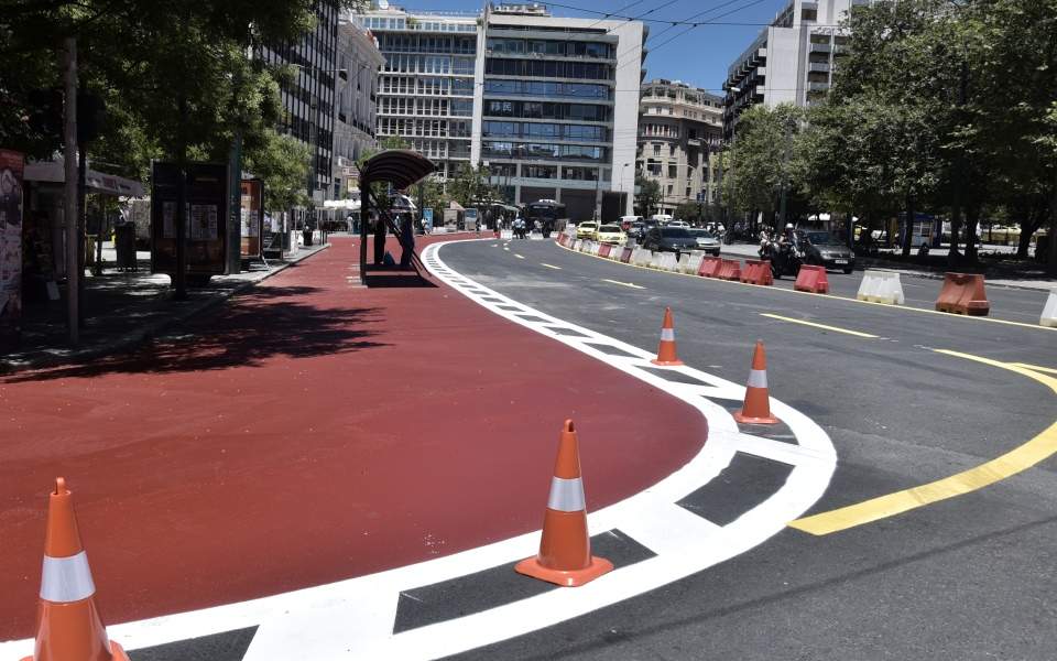 κατατέθηκε-στο-στε-αίτηση-ακύρωσης-κα-2387446