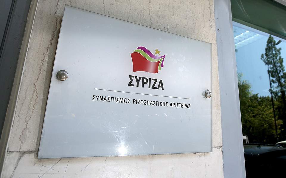 συριζα-πλαστό-αφήγημα-τα-περί-αποτρ-2387436