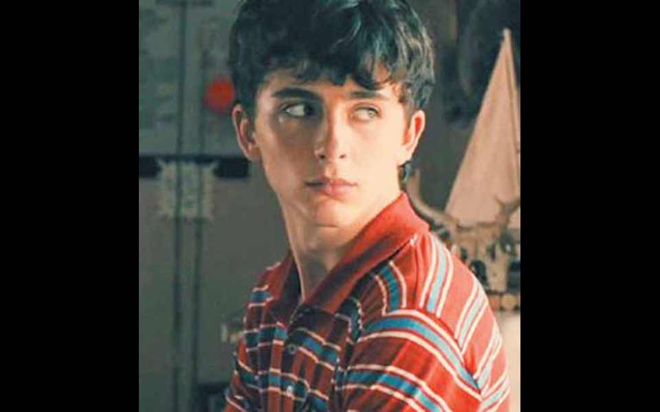 περιπέτειες-για-εφήβους-και-αθάνατο-2389953