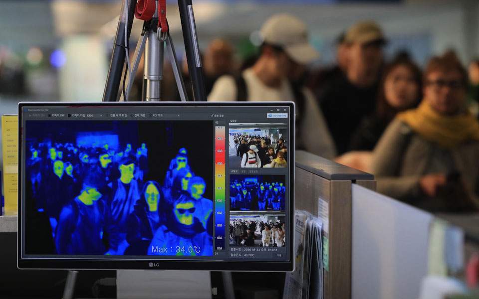 βιετνάμ-απομακρύνονται-80-000-πολίτες-από-2390105