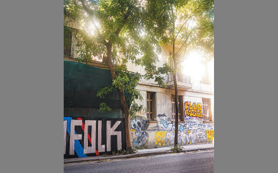 αρχαιότητες-του-μοντερνισμού-στου-2387701