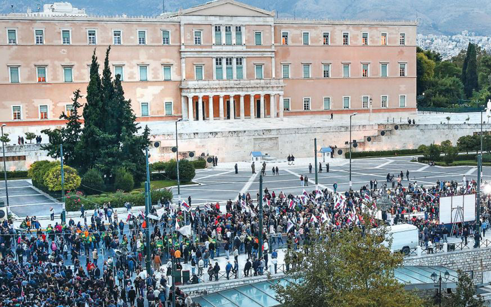 αποψη-δικαίωμα-του-συνέρχεσθαι-η-ώρ-2386476