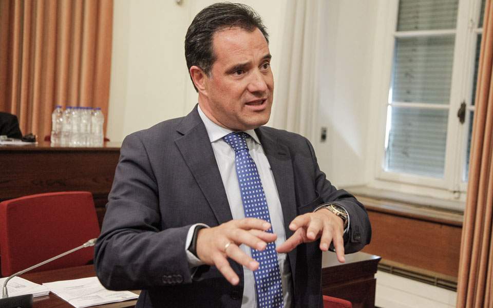 αδ-γεωργιάδης-η-pizza-hut-έφυγε-γιατί-είχε-πάψ-2390937