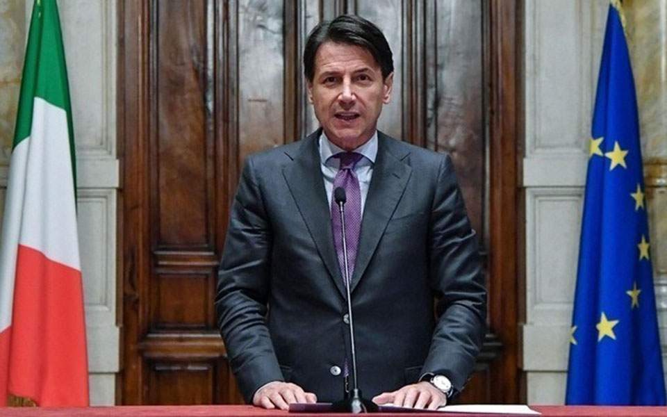 η-ρώμη-εθνικοποιεί-τη-διαχείριση-των-ε-2389171