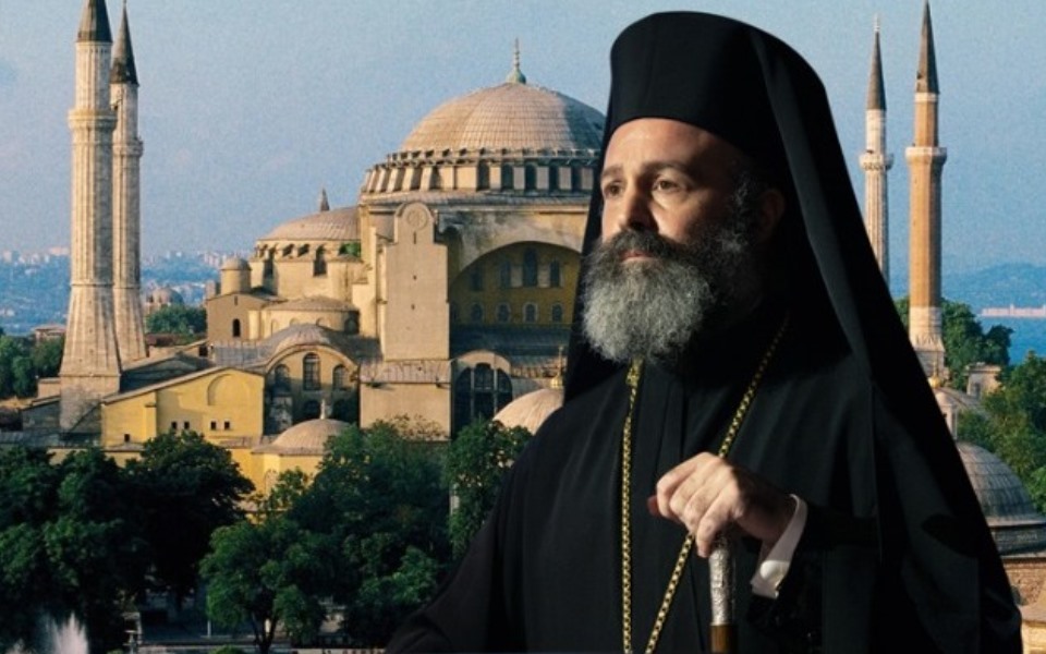 αρχιεπισκοπή-αυστραλίας-για-αγία-σοφ-2387629