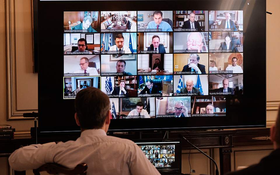 υπουργικό-συμβούλιο-ταμείο-ανάκαμψη-2390808