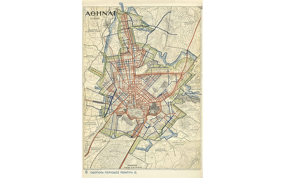 μια-κιβωτός-ιστορικής-μνήμης-για-την-α-2394410