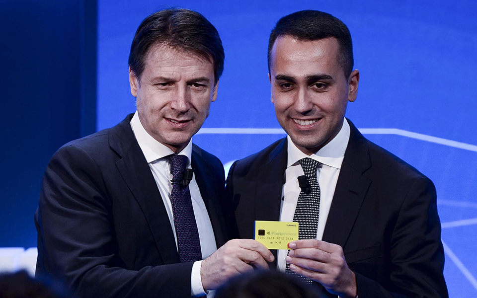 εγγυημένο-εισόδημα-780-ευρώ-σε-φτωχούς-ι-2298378