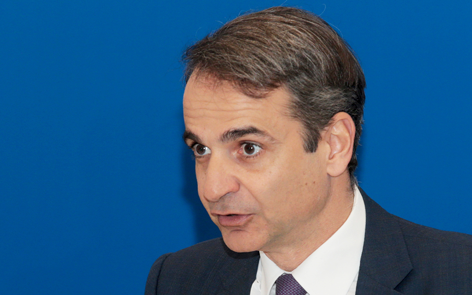 απόφαση-επιστροφής-ν-δ-στα-πλατό-ερτ-2298626