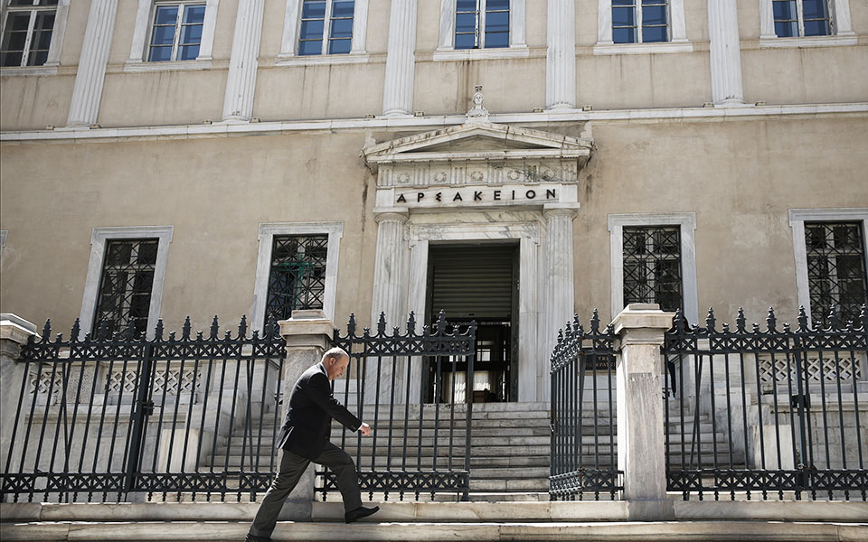 π-πικραμμένος-δυο-λόγια-για-τον-φίλο-μ-2392007