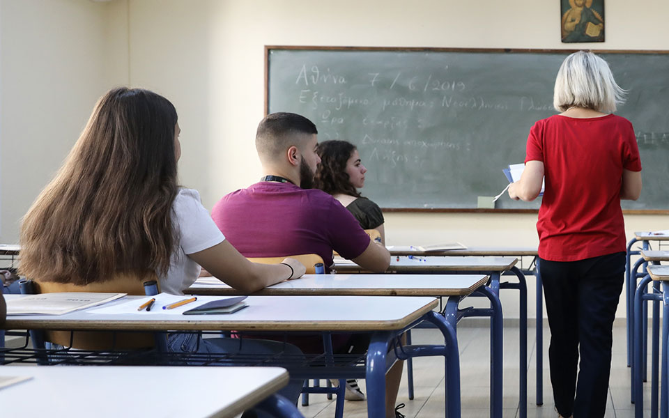 αμεση-η-ανάγκη-αλλαγών-στην-εκπαίδευσ-2392040