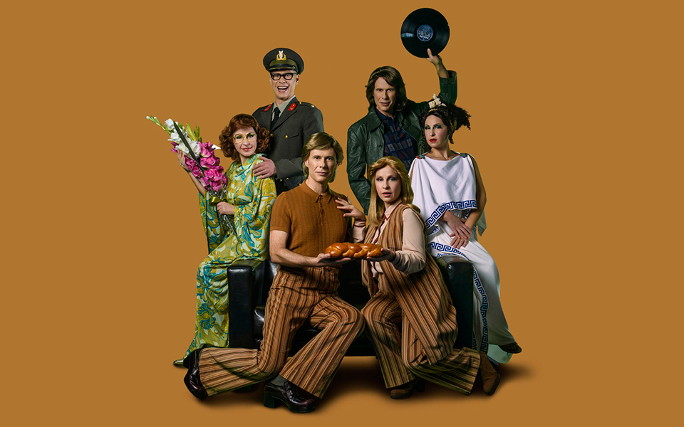 στην-εποχή-του-κουμ-κουάτ-2297649