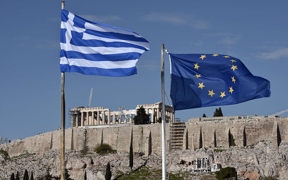 εντονη-δυσαρέσκεια-θεσμών-για-κατώτα-2297577