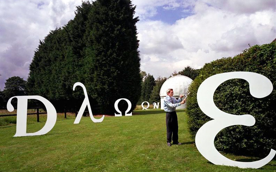 οι-φωτογραφίες-του-κλάιβ-φροστ-φωτίζο-2392038